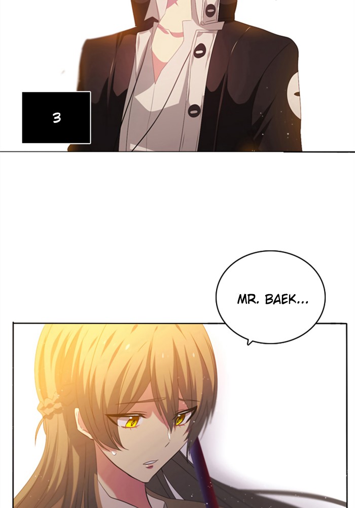 Zero Game Chapter 2 39