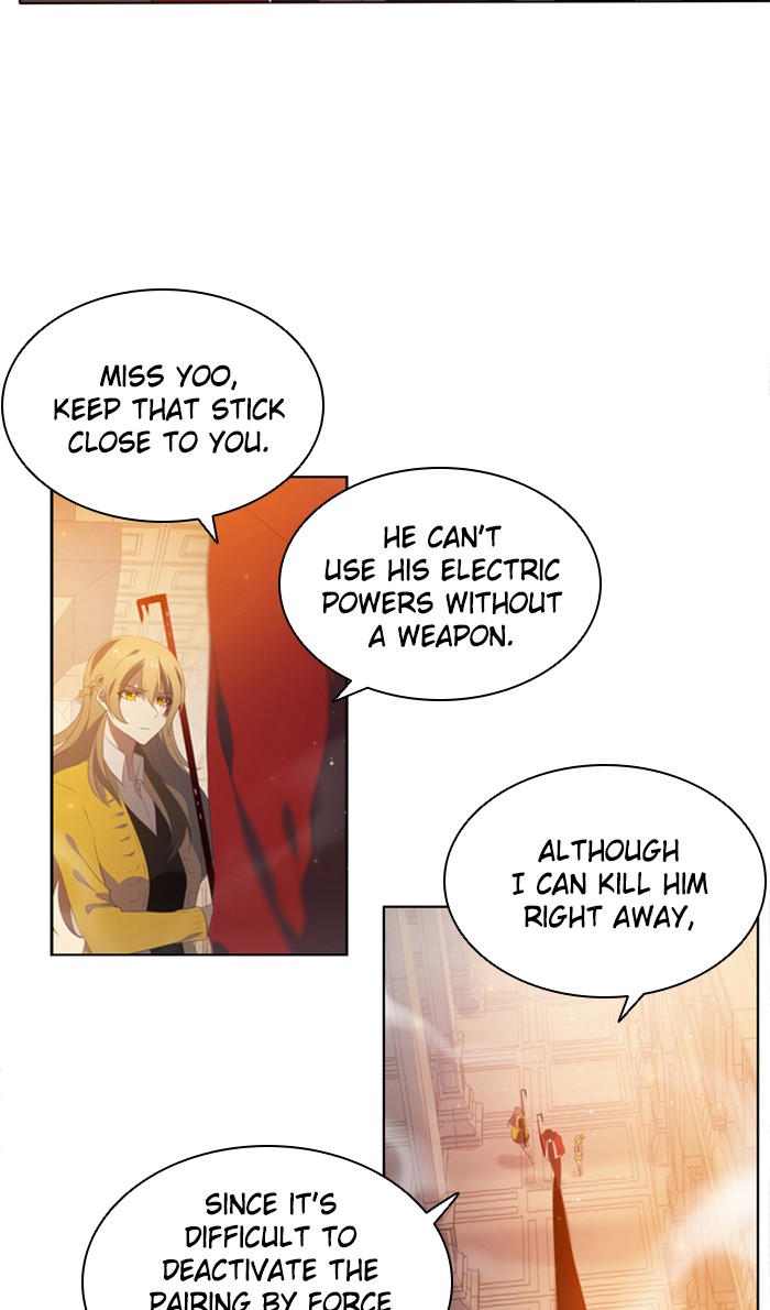 Zero Game Chapter 2 48