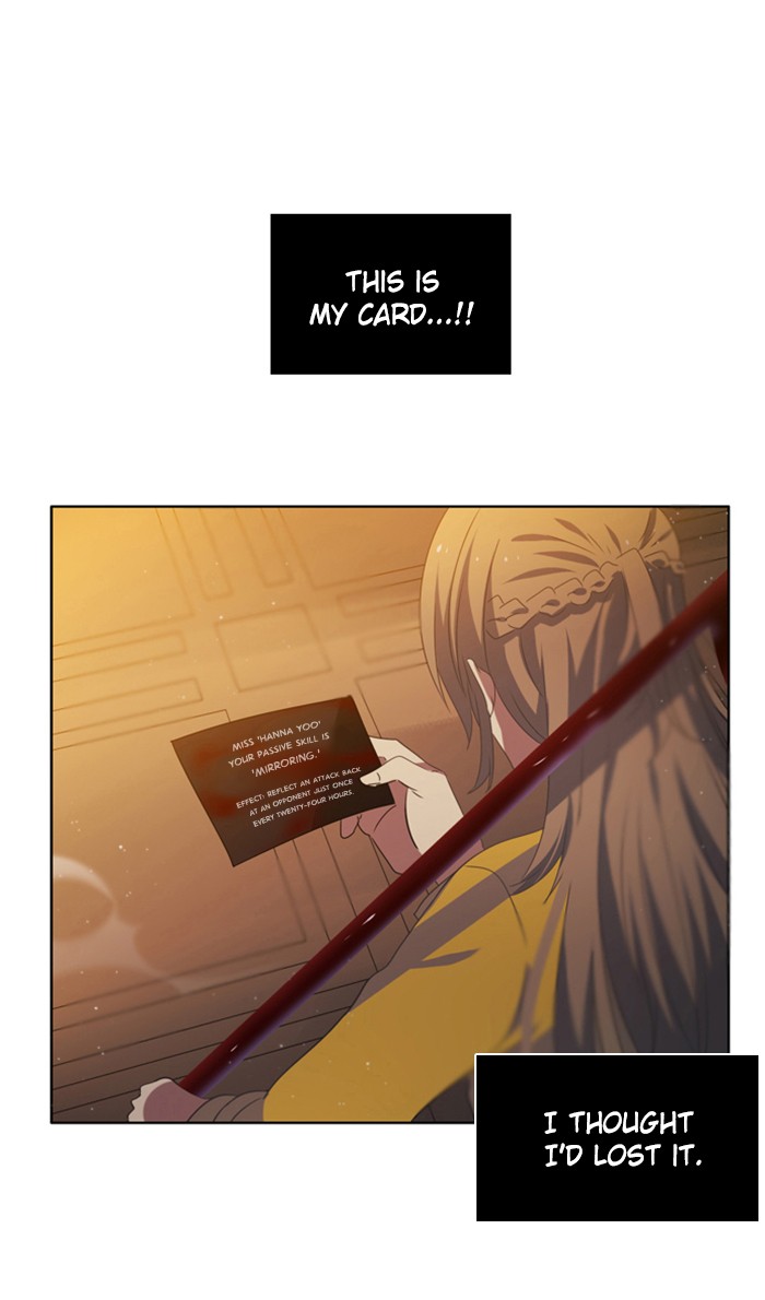 Zero Game Chapter 2 58