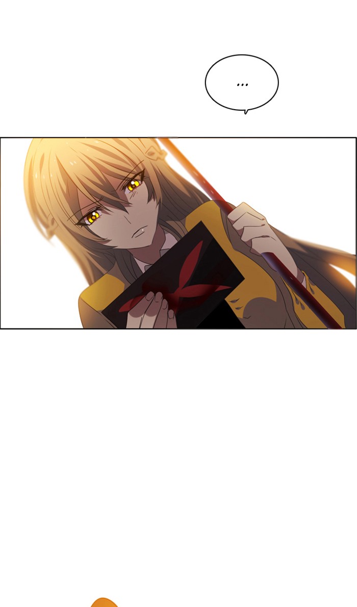 Zero Game Chapter 2 63