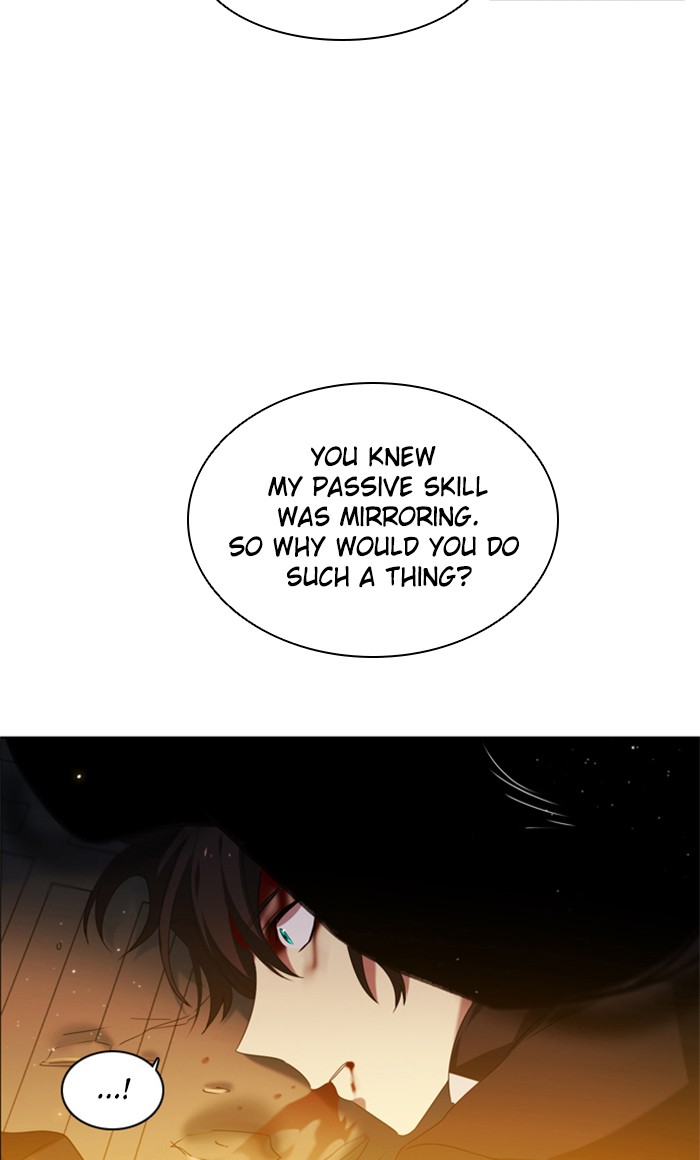 Zero Game Chapter 2 73