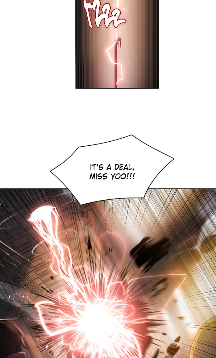 Zero Game Chapter 2 85