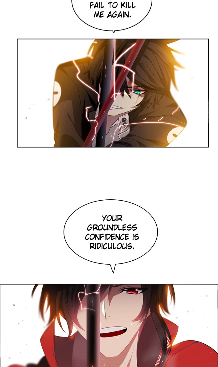 Zero Game Chapter 2 95