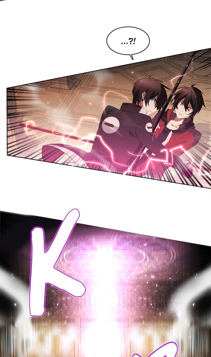 Zero Game Chapter 2 97