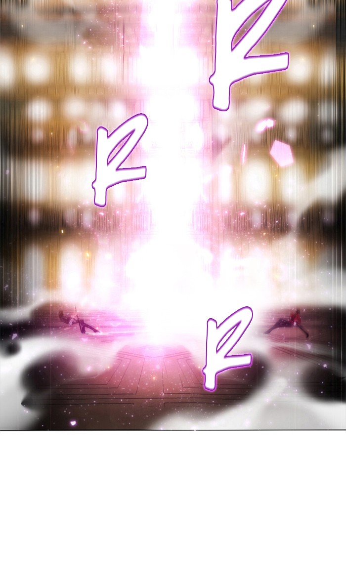 Zero Game Chapter 2 98