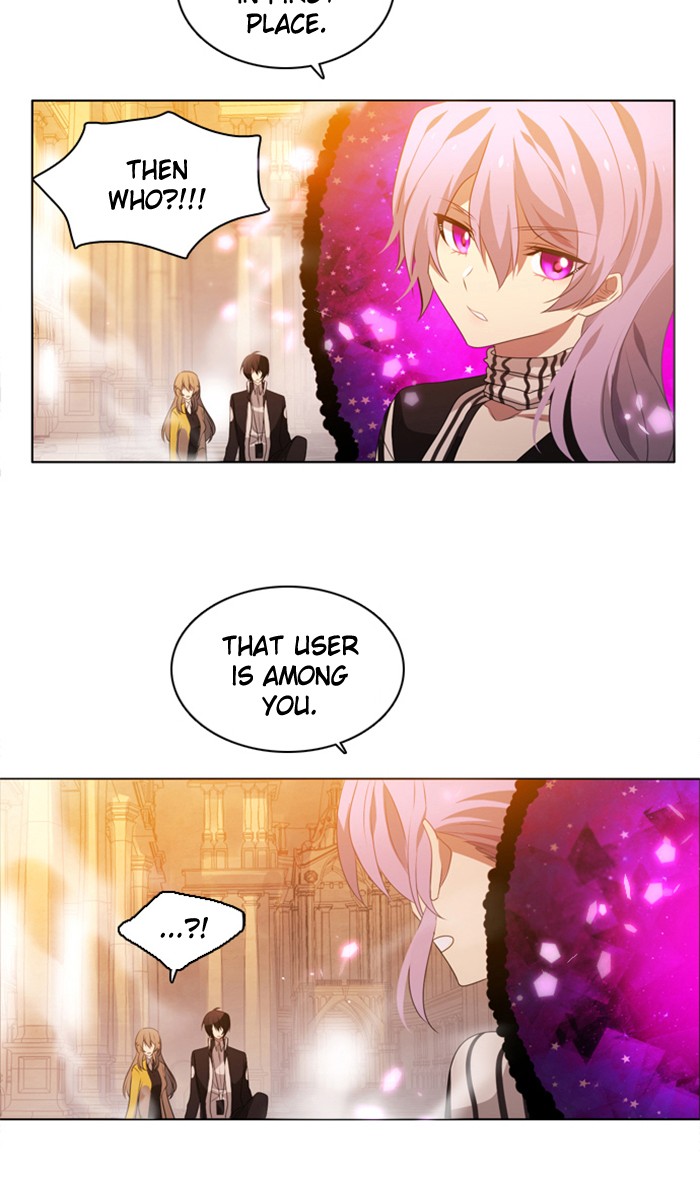 Zero Game Chapter 2 106