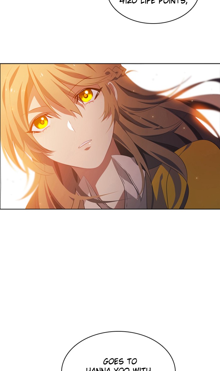 Zero Game Chapter 2 109