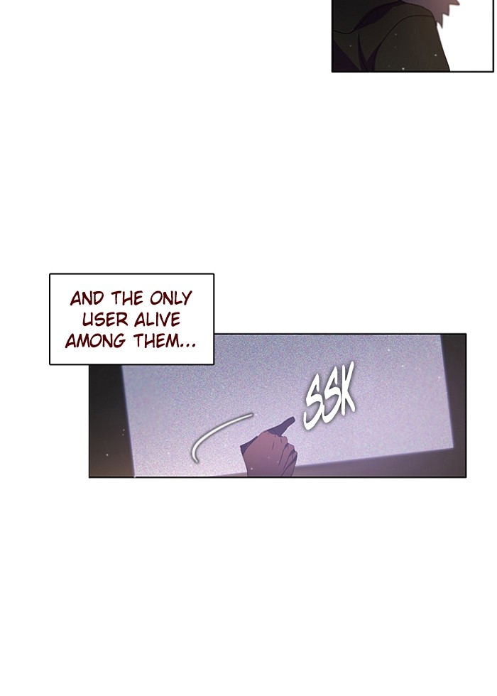 Zero Game Chapter 3 3