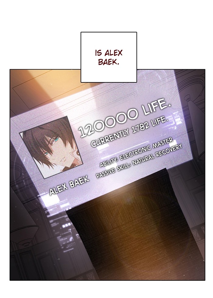 Zero Game Chapter 3 4