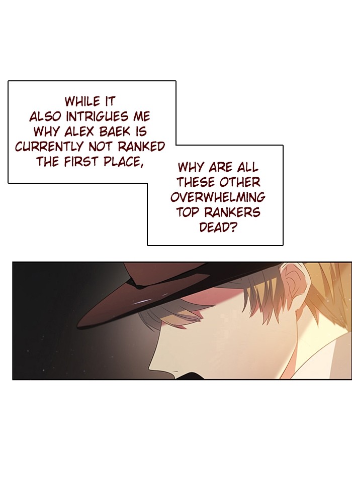 Zero Game Chapter 3 5