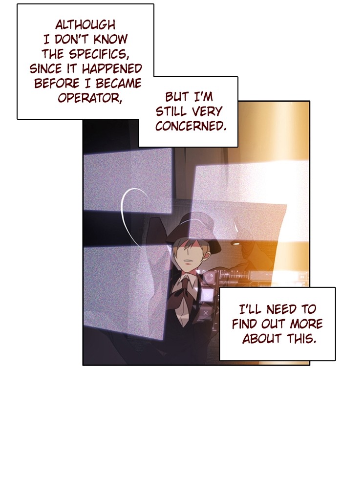 Zero Game Chapter 3 6