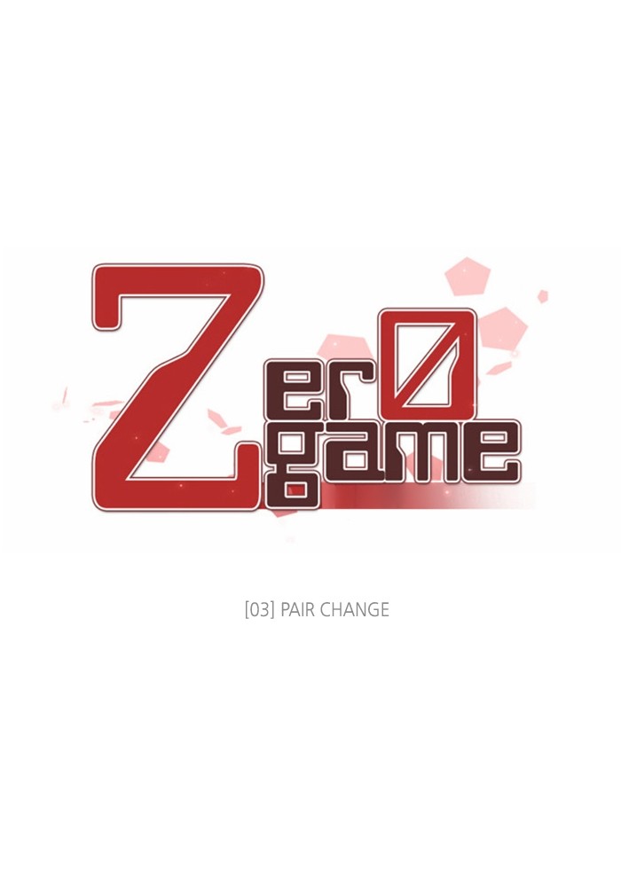 Zero Game Chapter 3 11