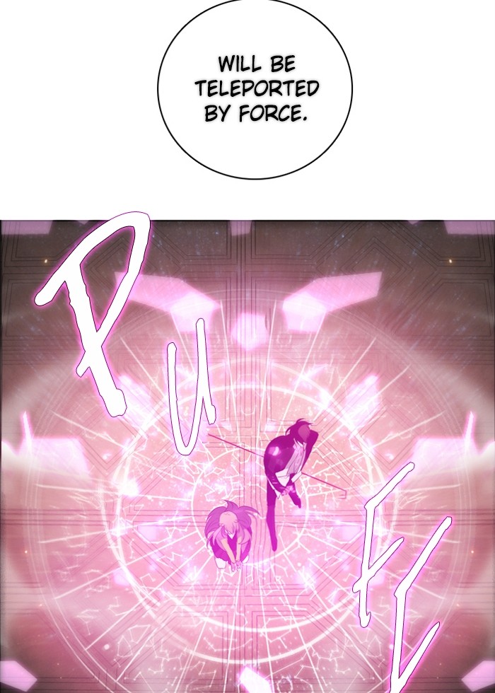 Zero Game Chapter 3 24
