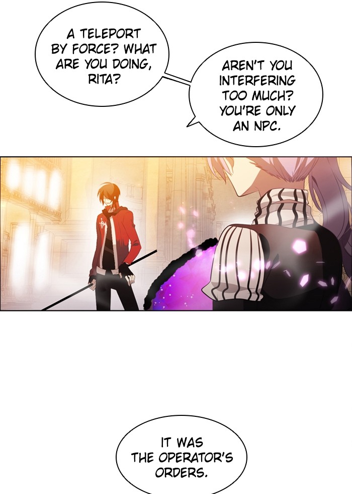 Zero Game Chapter 3 27