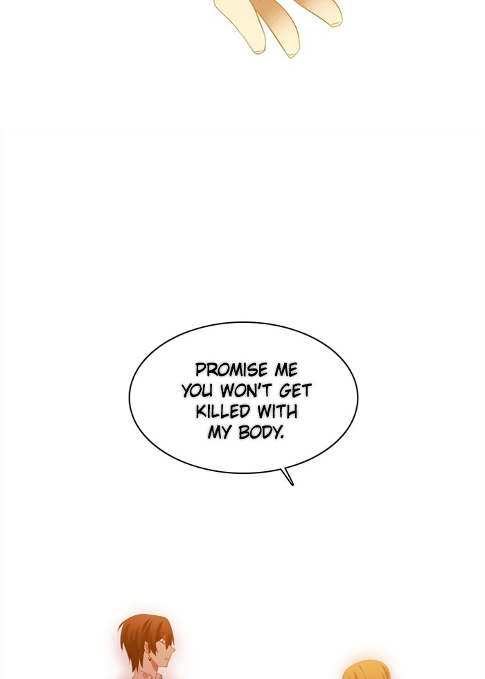 Zero Game Chapter 3 61