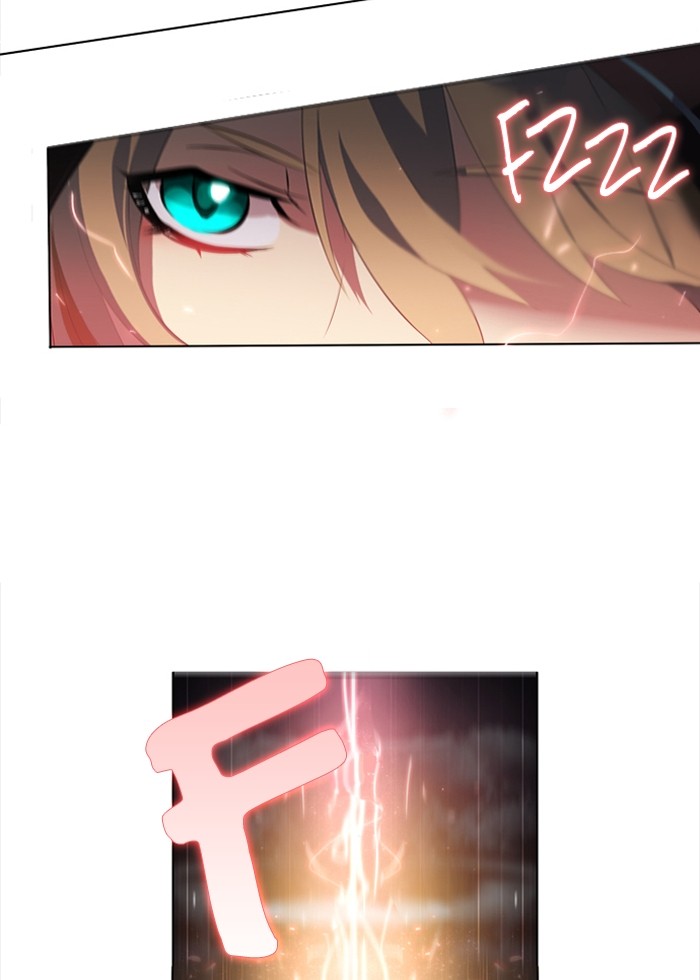 Zero Game Chapter 3 73