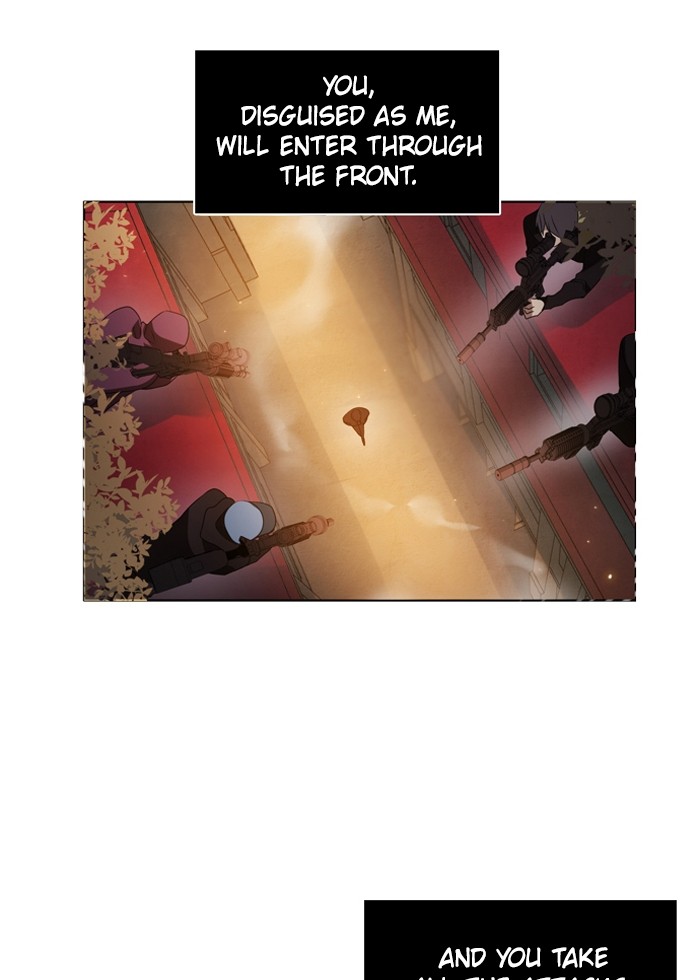 Zero Game Chapter 3 88