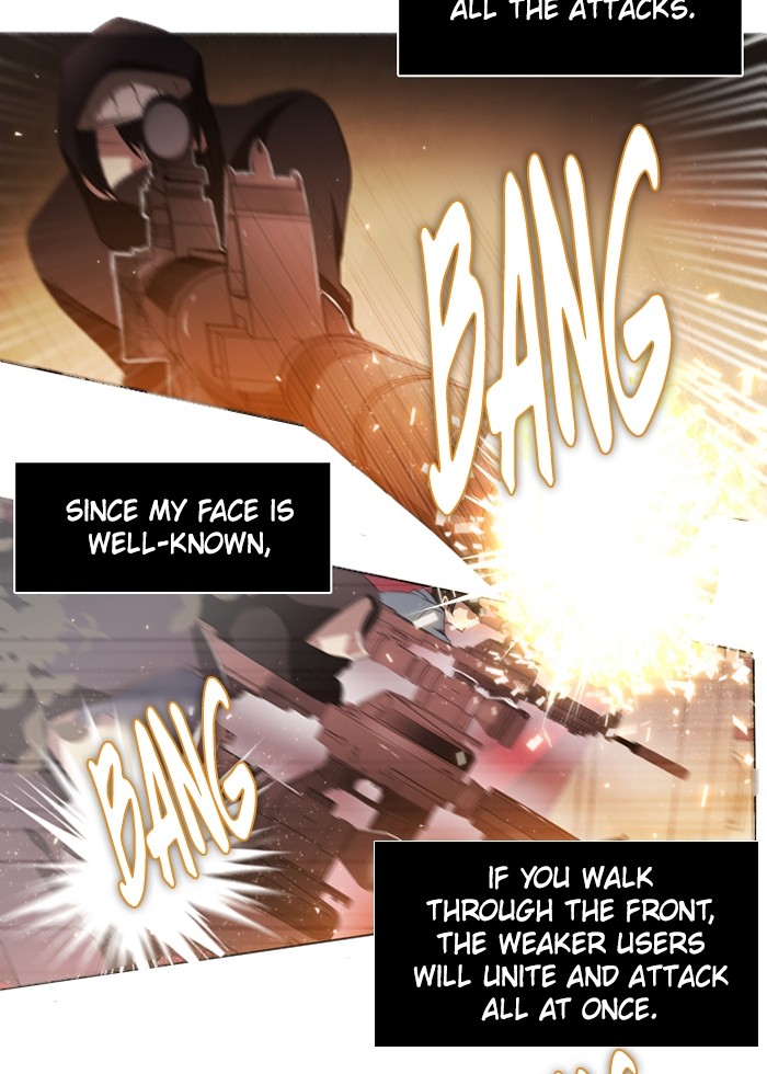 Zero Game Chapter 3 89