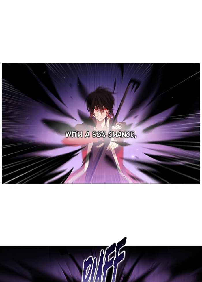 Zero Game Chapter 3 113