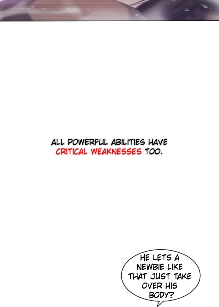 Zero Game Chapter 3 118