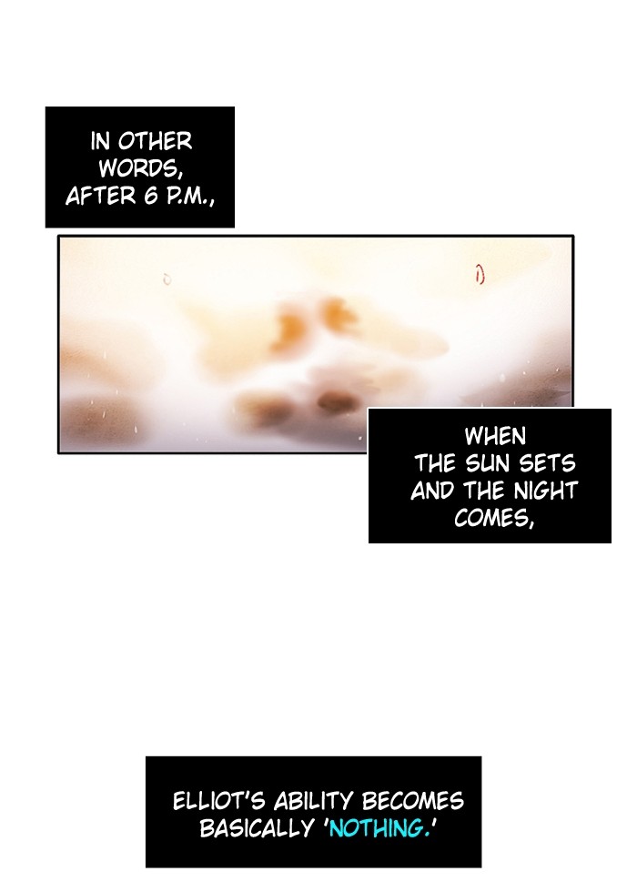 Zero Game Chapter 3 121