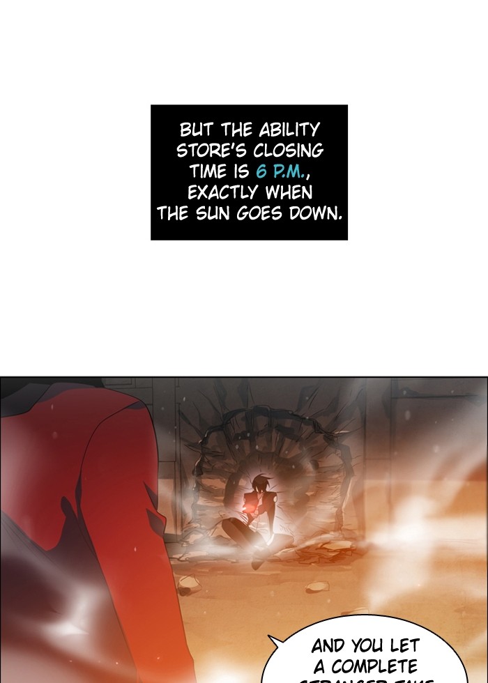 Zero Game Chapter 3 125