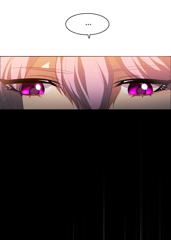 Zero Game Chapter 4 6