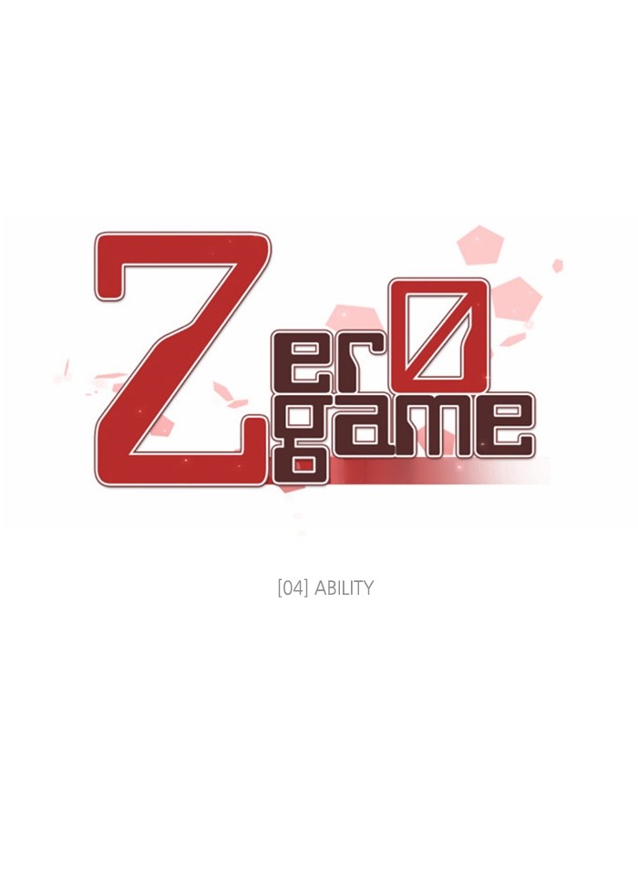 Zero Game Chapter 4 13