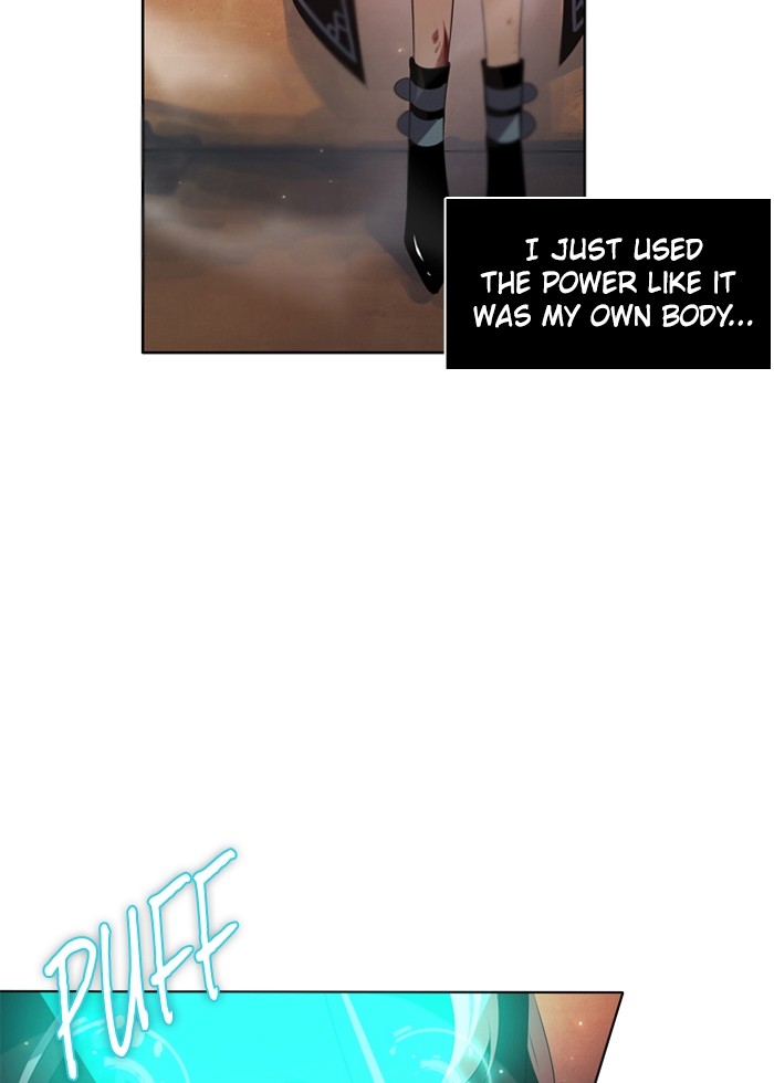 Zero Game Chapter 4 17