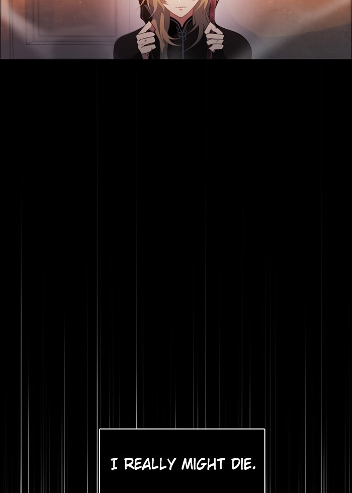 Zero Game Chapter 4 20