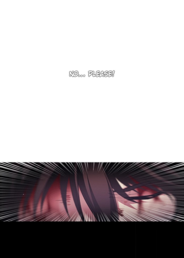 Zero Game Chapter 4 32
