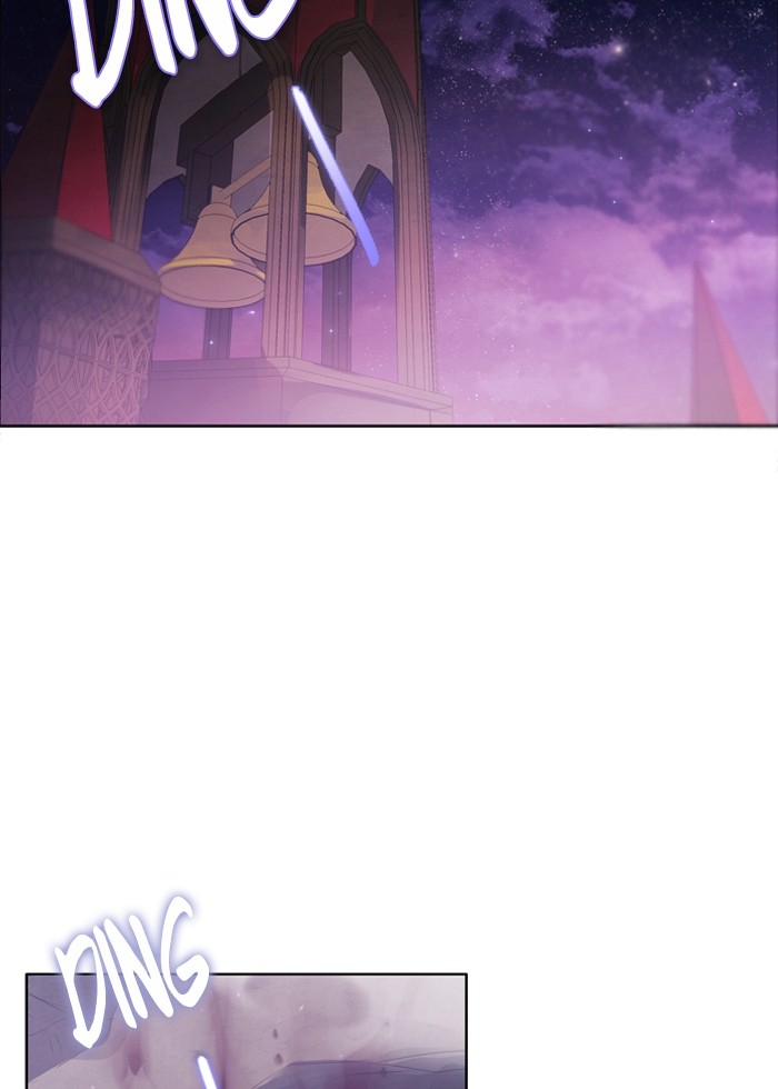 Zero Game Chapter 4 42