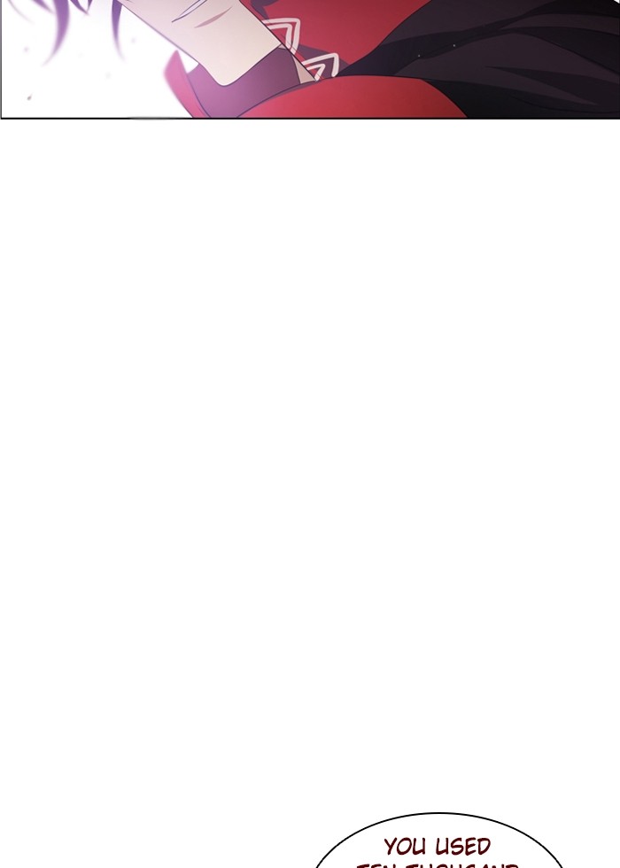 Zero Game Chapter 4 55