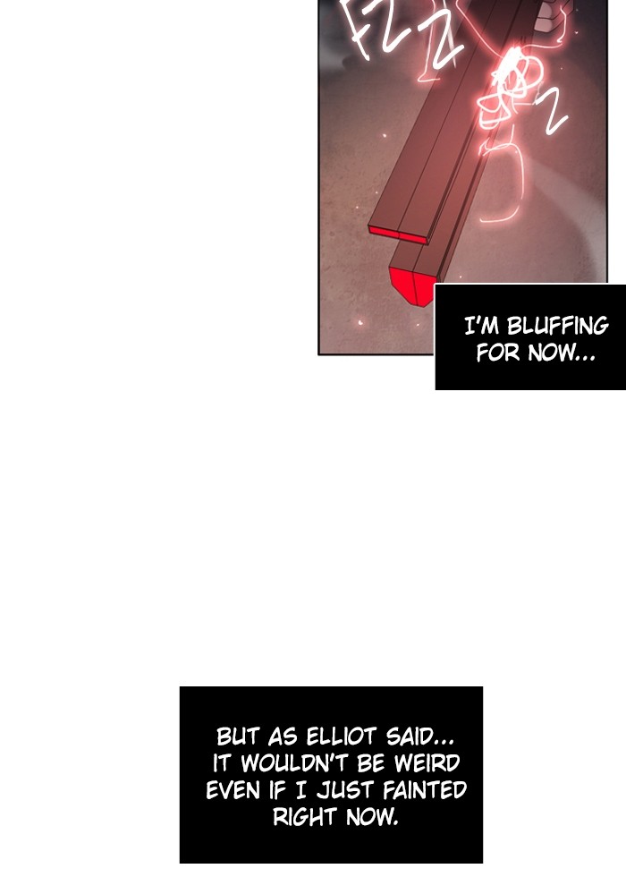 Zero Game Chapter 4 78