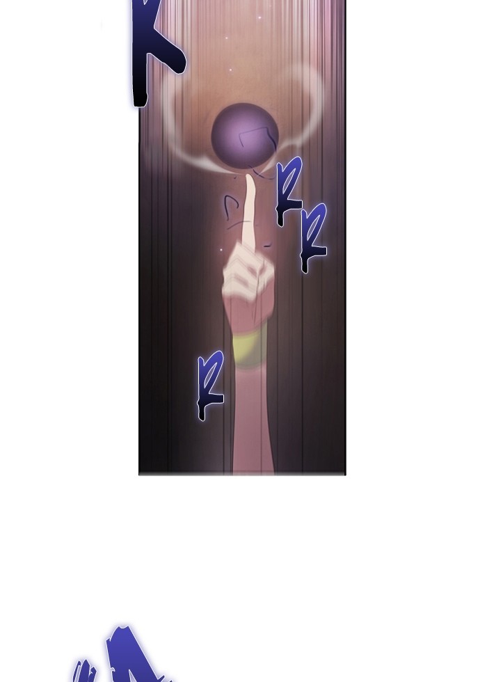 Zero Game Chapter 4 82