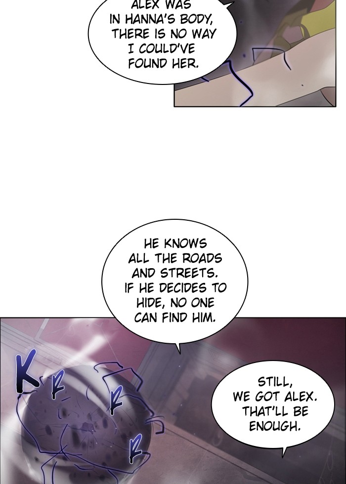 Zero Game Chapter 4 88