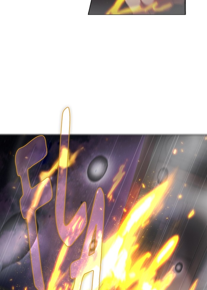 Zero Game Chapter 4 105