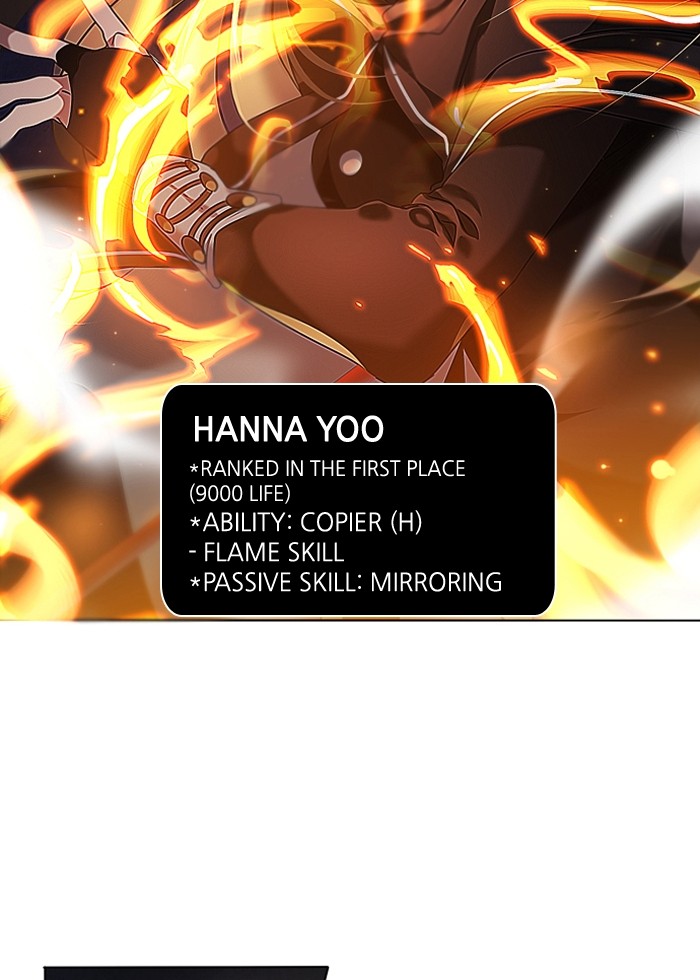 Zero Game Chapter 4 110
