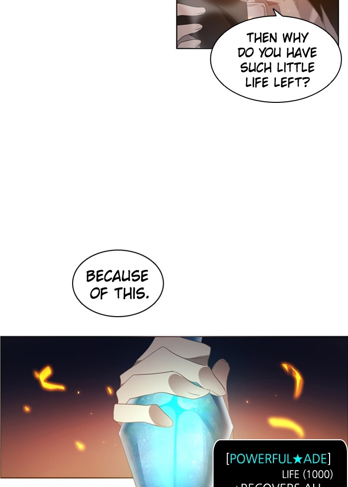 Zero Game Chapter 4 117