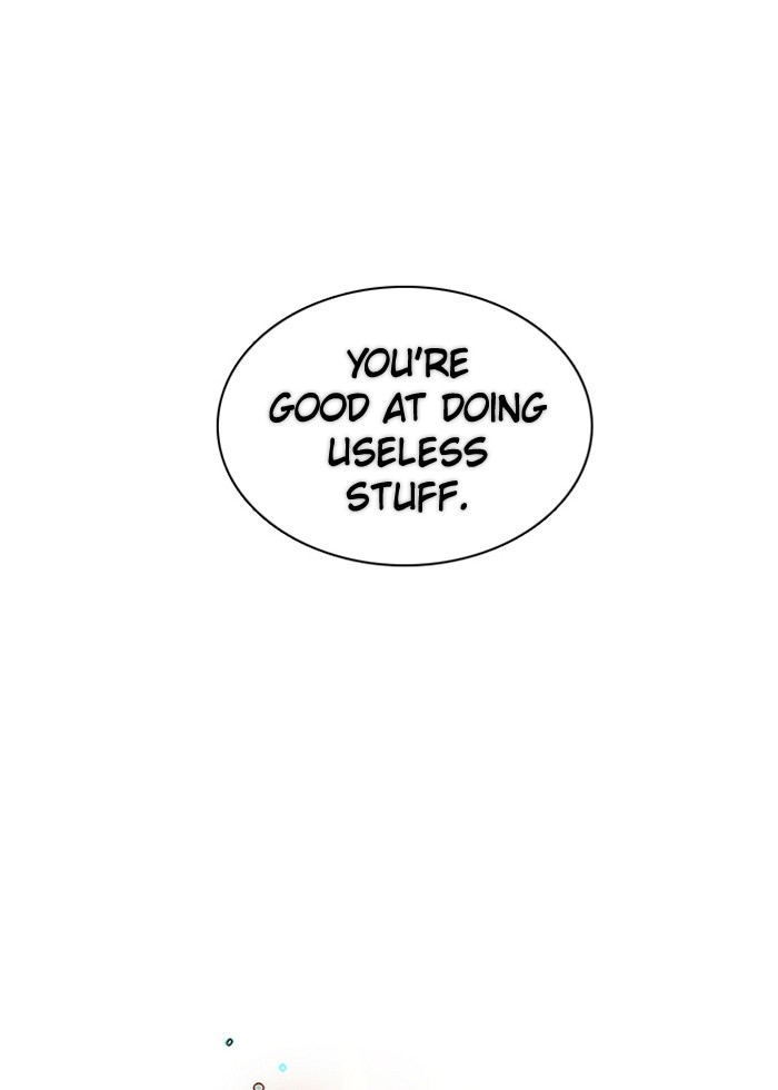 Zero Game Chapter 4 121