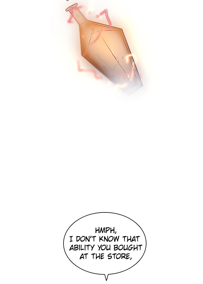 Zero Game Chapter 4 122