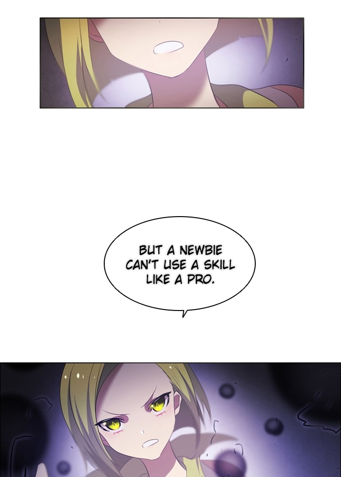 Zero Game Chapter 4 123