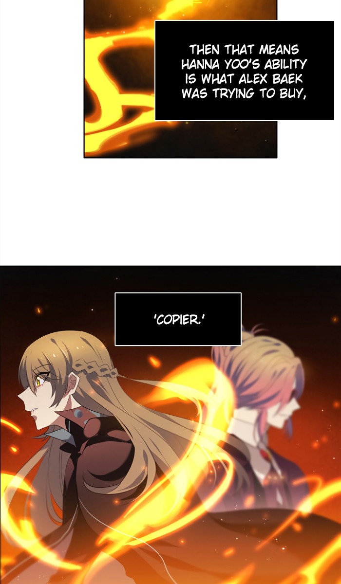 Zero Game Chapter 5 8