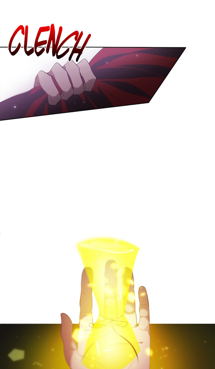 Zero Game Chapter 5 22