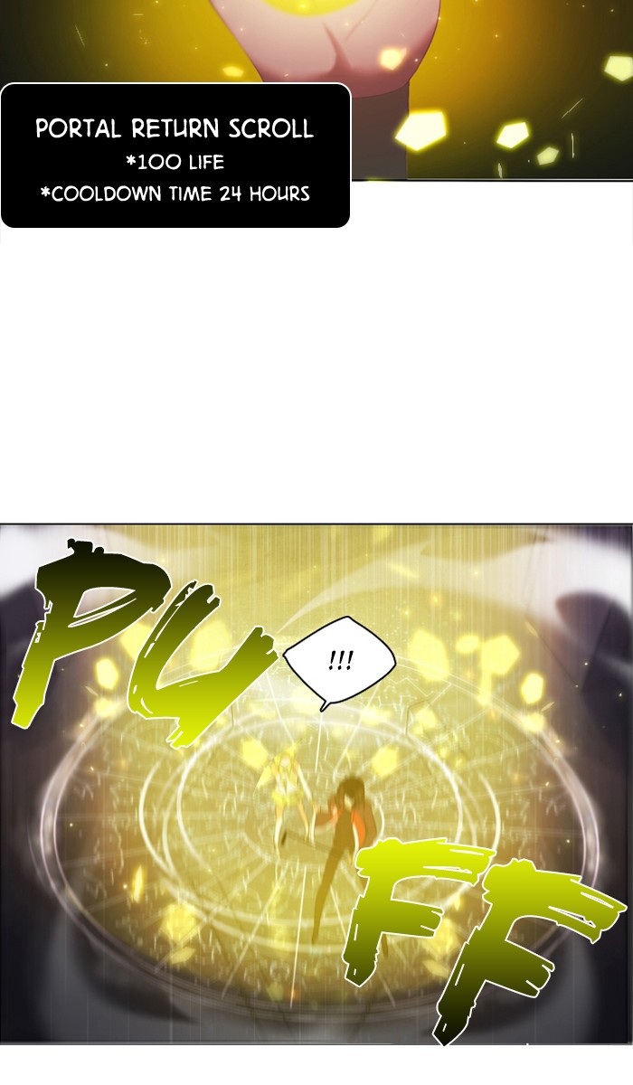 Zero Game Chapter 5 23
