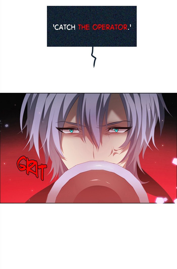 Zero Game Chapter 5 43