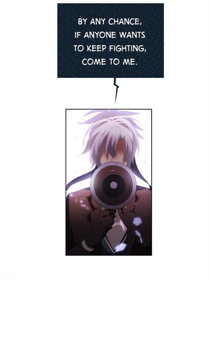 Zero Game Chapter 5 48
