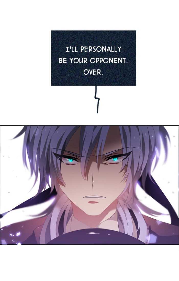 Zero Game Chapter 5 49