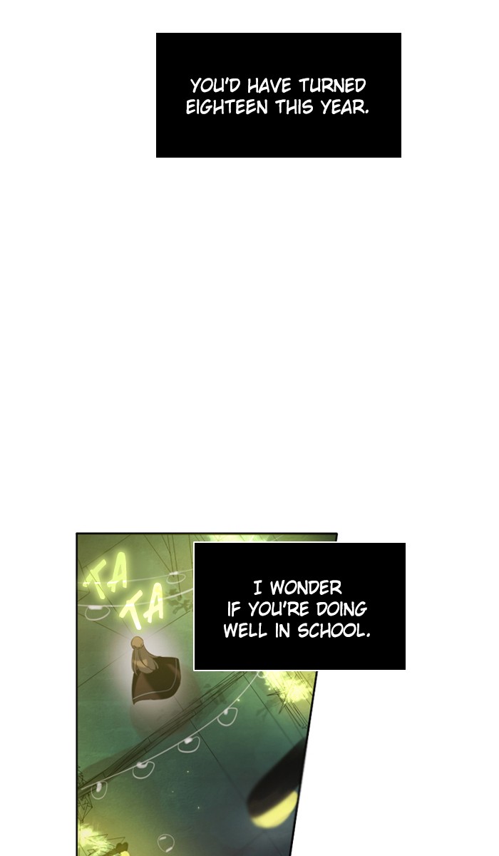 Zero Game Chapter 5 72