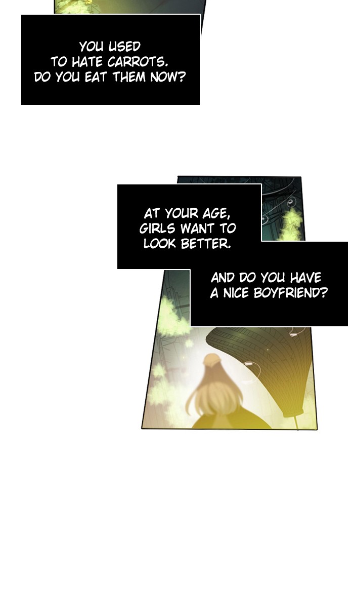 Zero Game Chapter 5 73